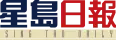 Sing Tao Daily Logo